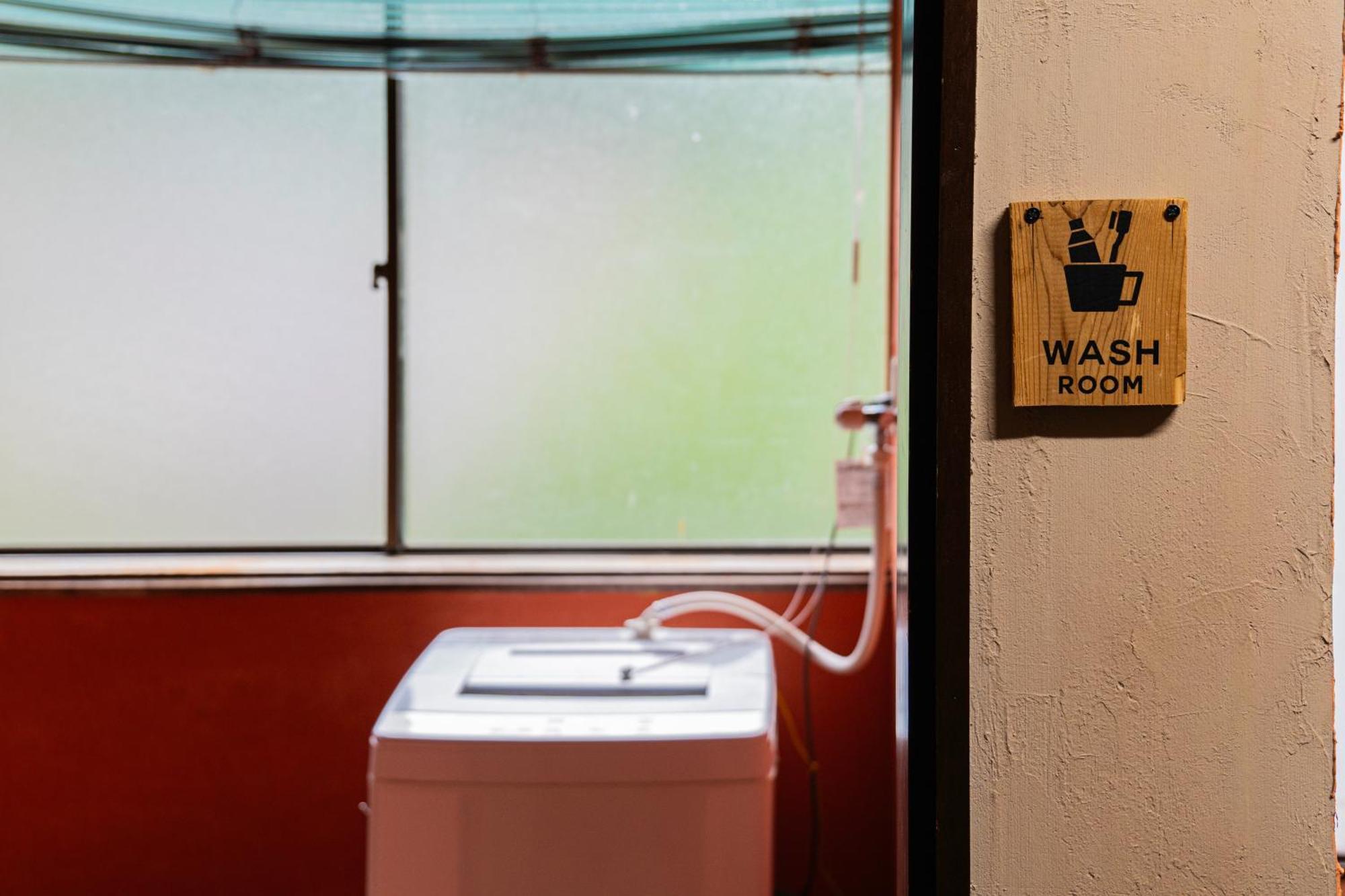 清津峡hostel 雪ふる宿 Seki  Exteriör bild